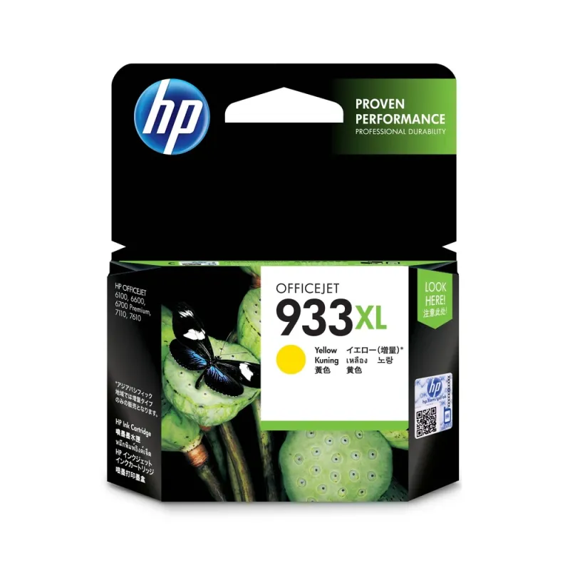Cartucho De Tinta Hp 933Xl Amarillo Original (Cn056Al) - CN056AL