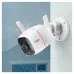 Camara Vigilancia TP Link WiFi Tapo C310 3Mp Ip66 Para Exterior Opcion Cableado Ethernet Audio Bidireccional - TAPO C310 Camara Vigilancia TP Link WiFi Tapo C310 3Mp Ip66 Para Exterior Opcion Cableado Ethernet Audio Bidireccional - TAPO C310