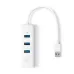 HUB USB TP-LINK UE330 - 3x USB 3.0 - RJ-45 - Blanco - UE330