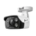 Cámara IP TP-Link VIGI C340 - 4MP - Bala - Lente Focal 2.8mm - IR 30M - Ethernet - VIGI C340(2.8MM)