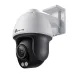 Cámara IP TP-Link VIGI C540S - 4MP - Lente Focal 4mm - IR 30M - Ethernet - VIGI C540S(4MM)