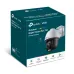 Cámara IP TP-Link VIGI C540S - 4MP - Lente Focal 4mm - IR 30M - Ethernet - VIGI C540S(4MM)
