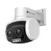 Cámara IP TP-Link VIGI C540V - 4MP - PTZ - Lente Focal 4mm - IR 30M - Ethernet  - VIGI C540V