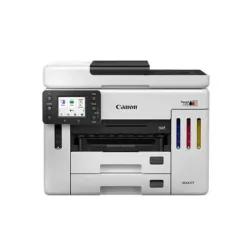 Multifuncional Canon Maxify GX7110 - Impresión, Escaneo, Copia - Modelo 6880C004AA