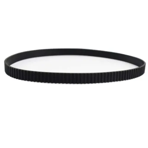 Zebra Kit Drive Belt For 300 & 600 Dpi Zmx00 Banda Para Impresora - 79867M Zebra Kit Drive Belt For 300 & 600 Dpi Zmx00 Banda Para Impresora - 79867M