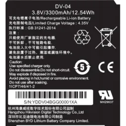 Batería HIKVISION DS-MH1310-N1(B) - 3.8V - 3300mAh - Para Cámara DS-MH2311 - Producto para Soluciones Empresariales - DS-MH1310-N1(B)